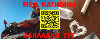 метадон Будённовск