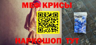 метадон Будённовск