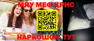 метадон Будённовск