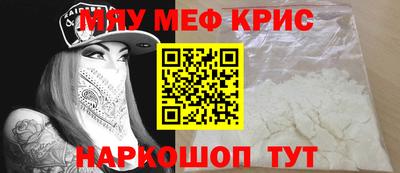 СК Бузулук