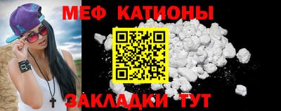 метадон Будённовск