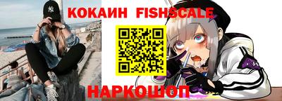 СК Бузулук
