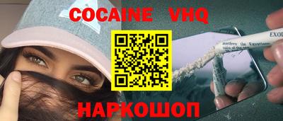 метадон Будённовск