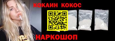 метадон Будённовск