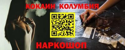 ALPHA PVP Бугуруслан