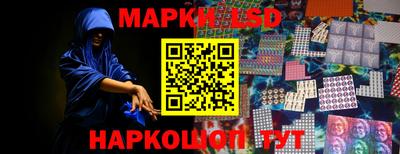 СК Бузулук