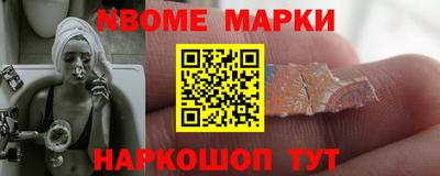 метадон Будённовск