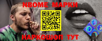 ALPHA PVP Бугуруслан