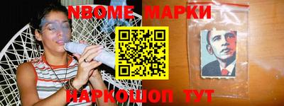 метадон Будённовск