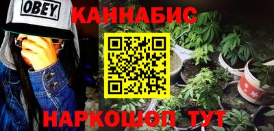 ALPHA PVP Бугуруслан
