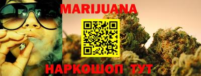 СК Бузулук