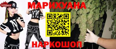 ALPHA PVP Бугуруслан