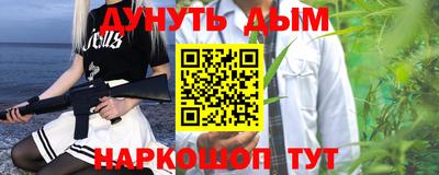 ALPHA PVP Бугуруслан
