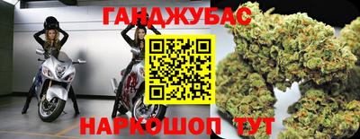 СК Бузулук