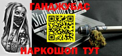 метадон Будённовск
