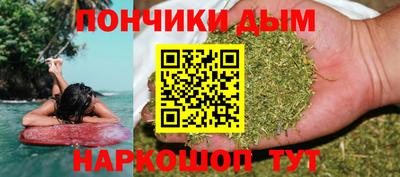 СК Бузулук