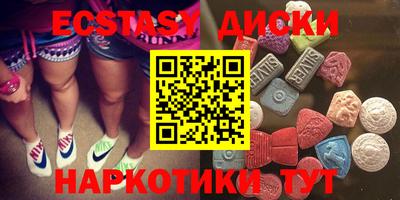 ALPHA PVP Бугуруслан