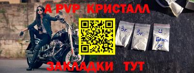 СК Бузулук