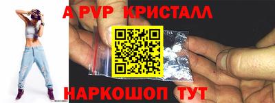 СК Бузулук