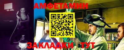СК Бузулук