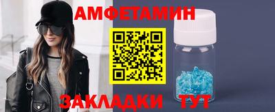 метадон Будённовск