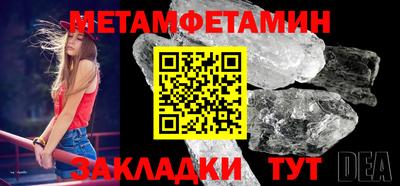 метадон Будённовск