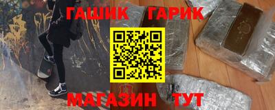 СК Бузулук
