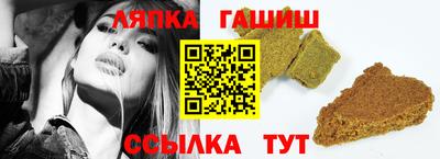 ALPHA PVP Бугуруслан