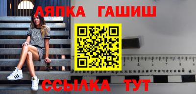 метадон Будённовск