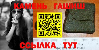СК Бузулук