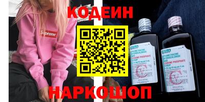 метадон Будённовск
