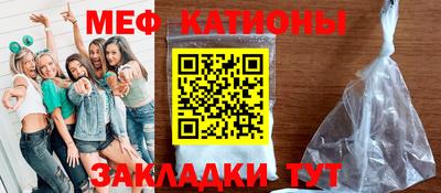 метадон Будённовск