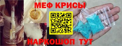 ALPHA PVP Бугуруслан